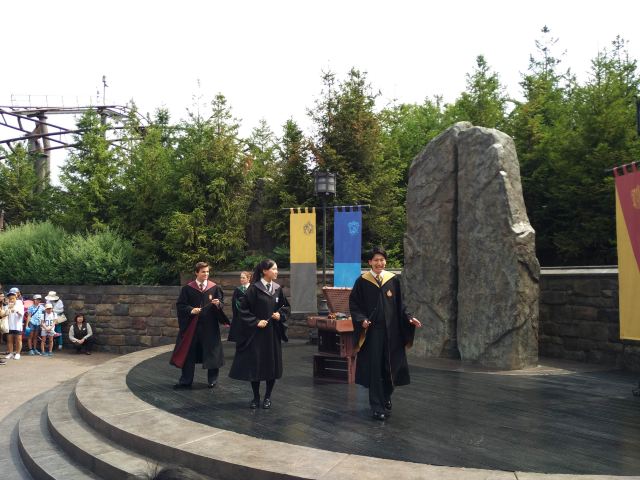 Universal Studios Japan