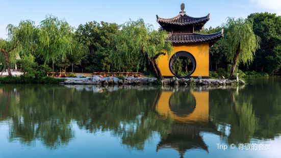 Diaoyutai