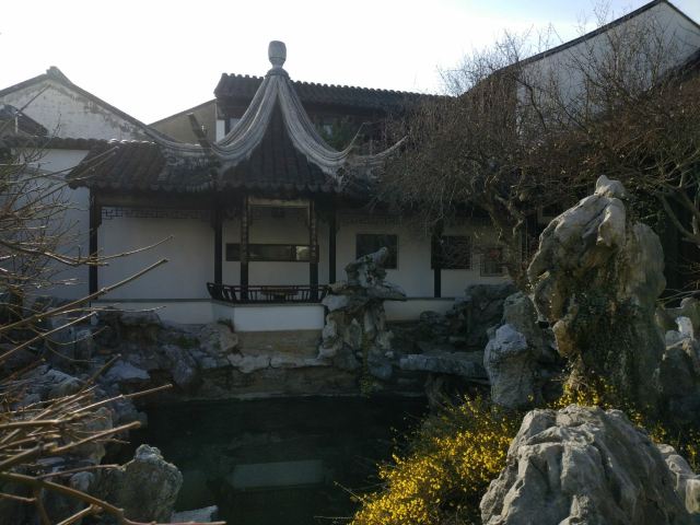 畅园旅行图片 1