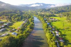 九鲁河-Tamparuli-C-IMAGE