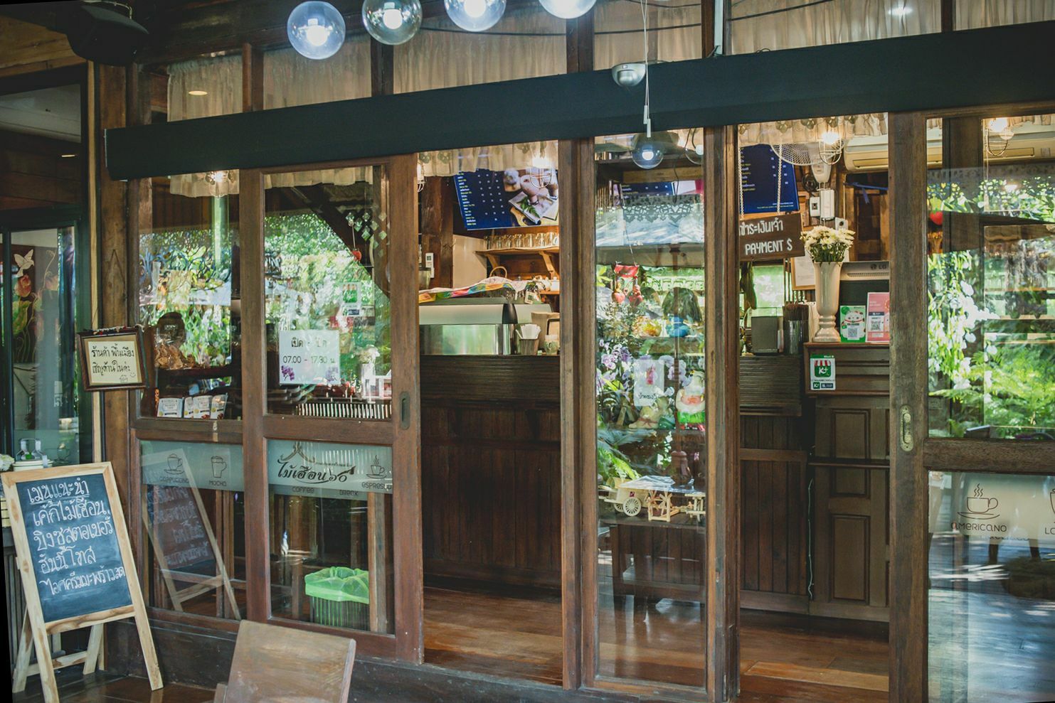 Mai Huan 60 Doi Chang Coffee餐厅图片