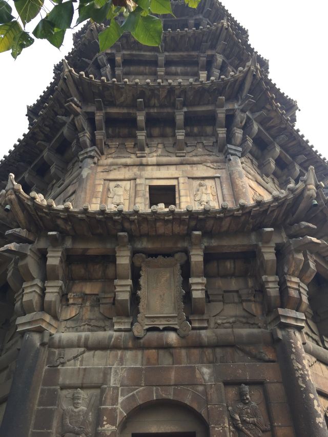 Dongxi Tower