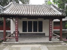 卧龙岗-南阳-YoYo_8M6E0H3X