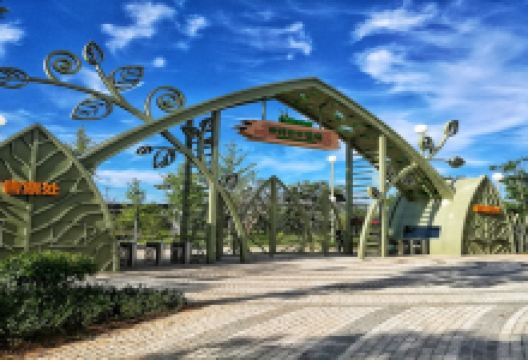 田野开心农场景点图片