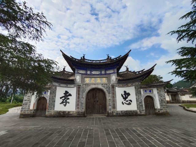 绮罗古镇旅行图片 1