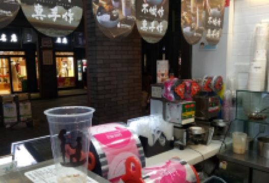 悸动(草坝街二店)美食图片