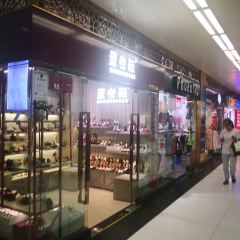 Shanghai Huasheng Jie Tickets Deals Reviews Family - 