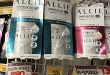 DRUG(ON药妆店)购物图片