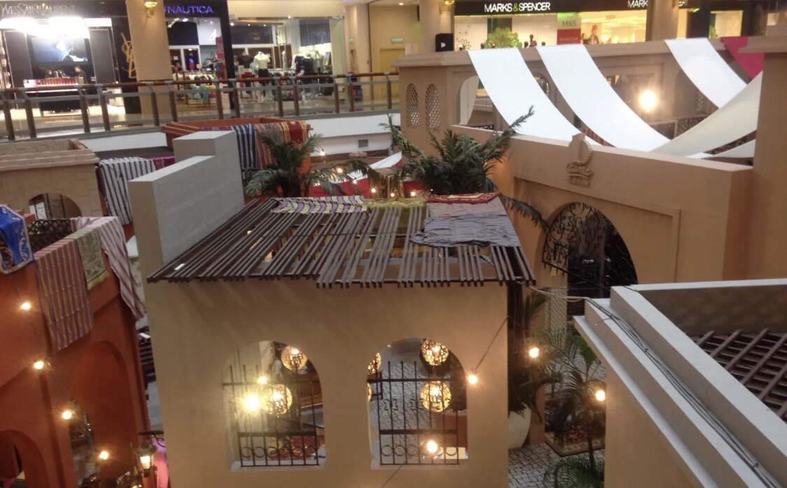 Restoran Alif & De Alif & Alif Curry House餐厅图片