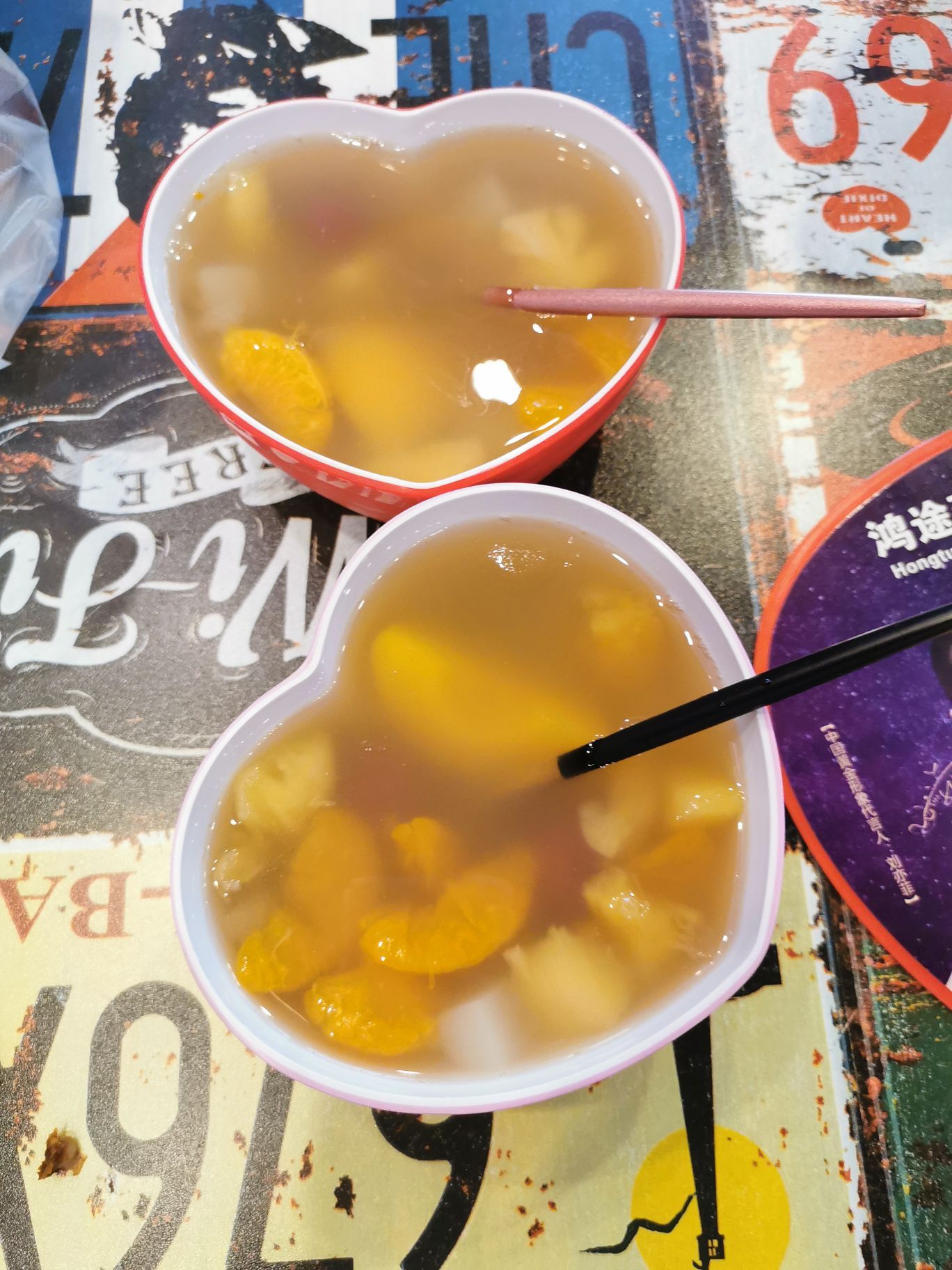 白下元宵铺(环峰东路店)餐厅图片