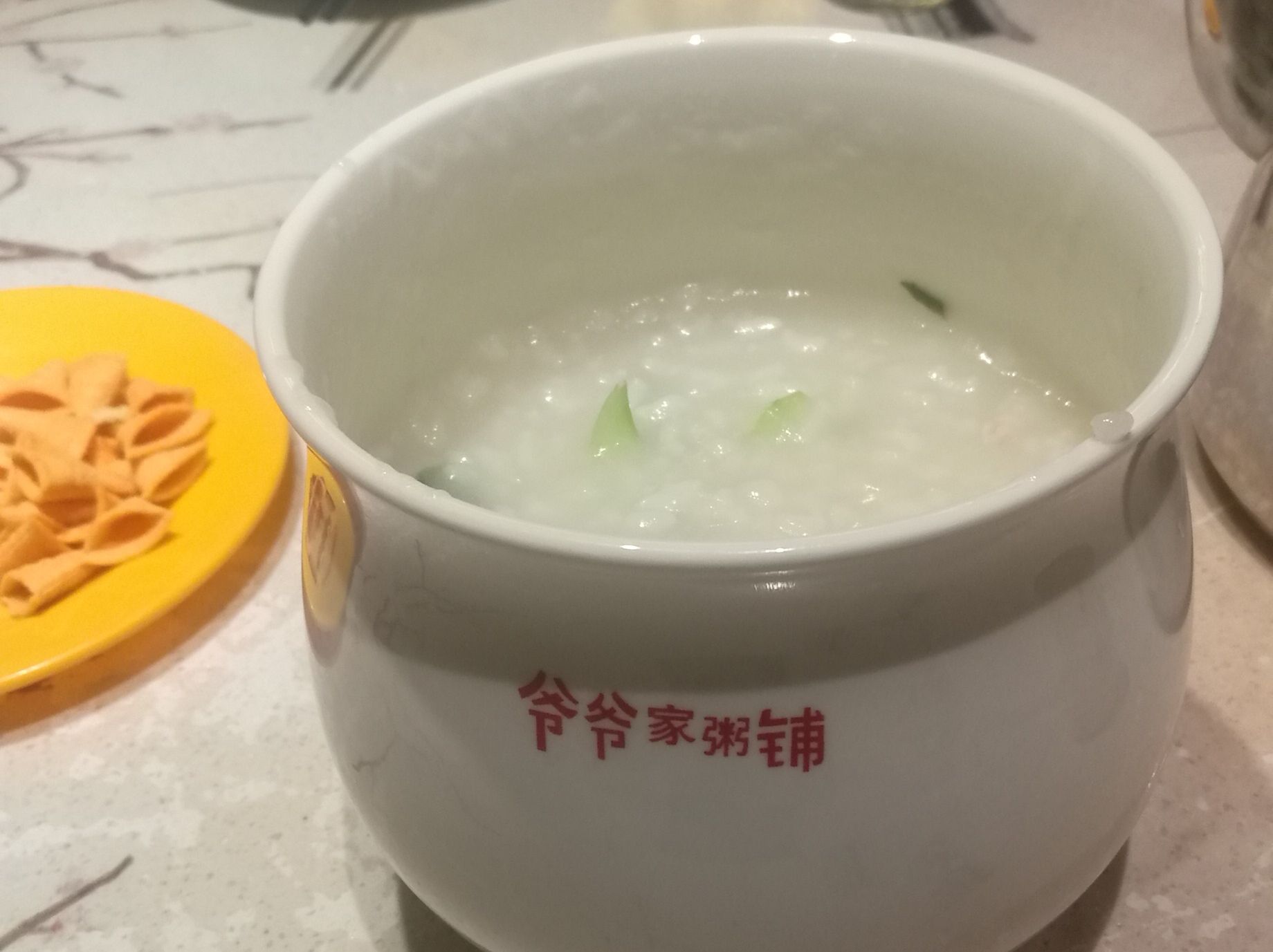 爷爷家的粥铺(庐江店)餐厅图片