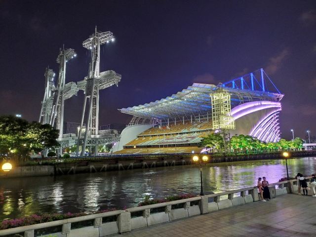 Haixinsha Island