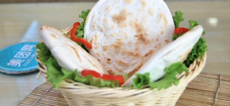 邢记肉合(新市街店)