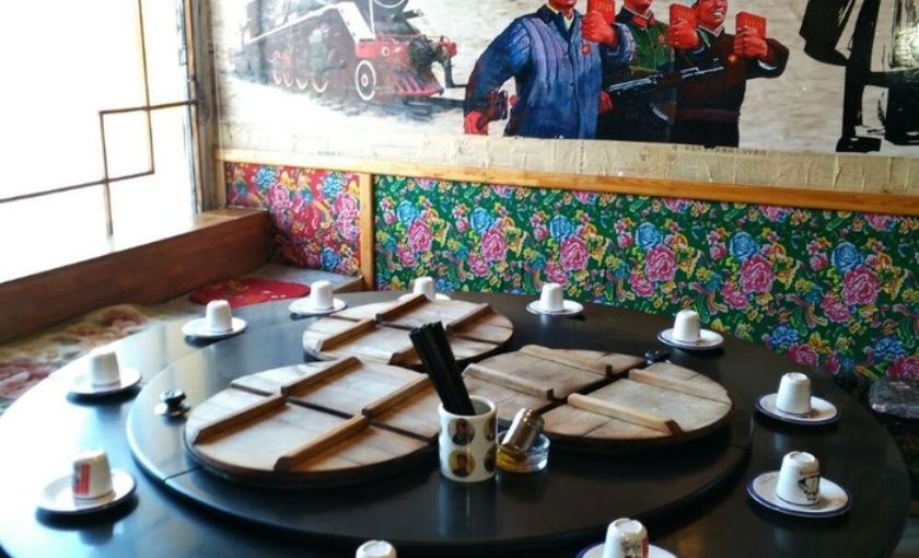 大集体铁锅炖(林甸店)餐厅图片