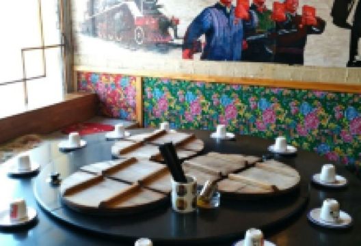 大集体铁锅炖(林甸店)美食图片