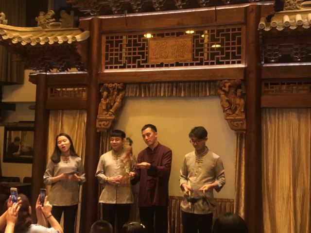 什刹海旅行图片 4