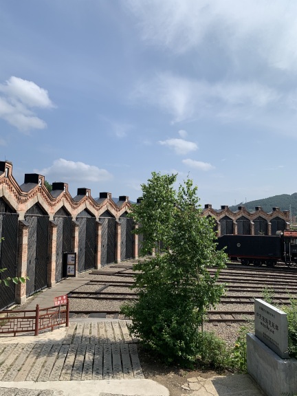 中东铁路运输博物馆（机车库遗址...