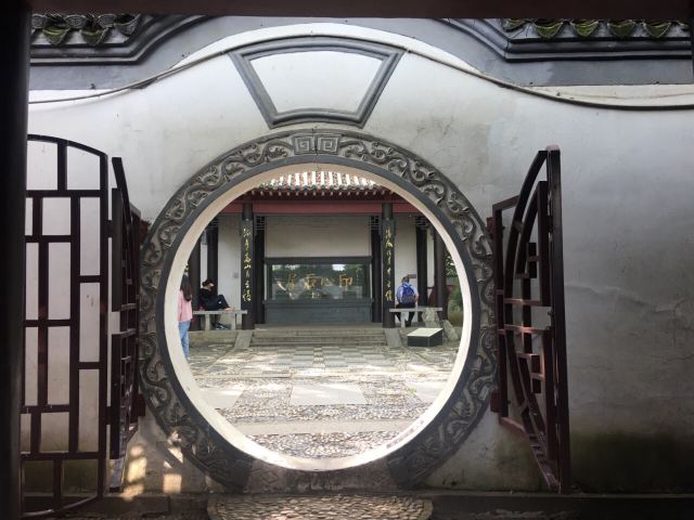 琴台小森林旅行图片 7