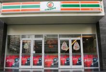 每一天便利店(都兰街店)购物图片