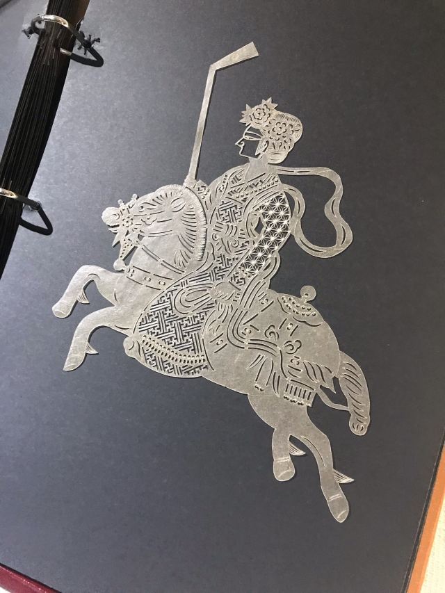 什刹海旅行图片 1