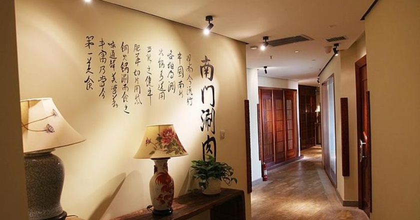 Gallery 4