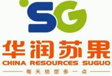 苏果超市(赣榆黄海路购物店)购物图片