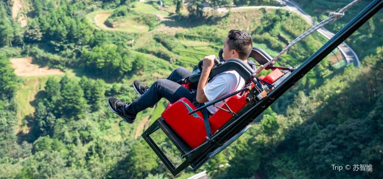 Dream Ordovician Theme Park Tickets Deals Reviews