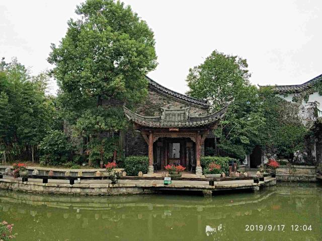 刘园古徽州文化园旅行图片 4