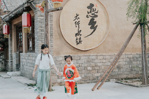 十一黄金周，京津冀最佳打卡地儿——恋乡太行水镇