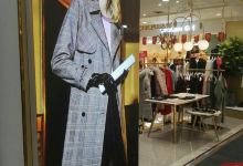 南方新世纪购物图片