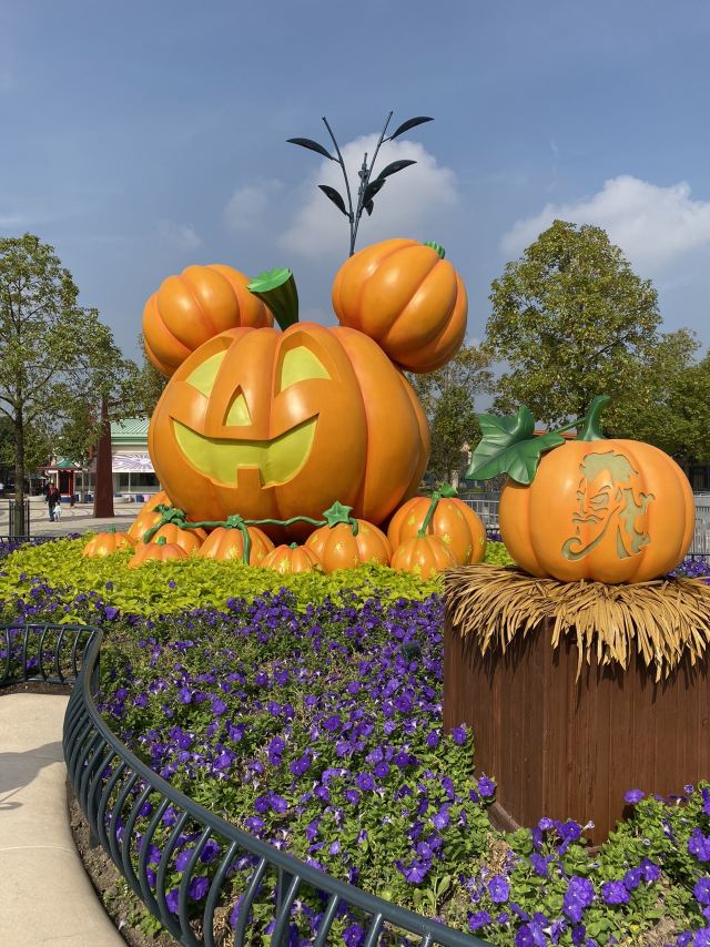 Shanghai Disney Resort