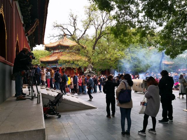 Yonghe Temple