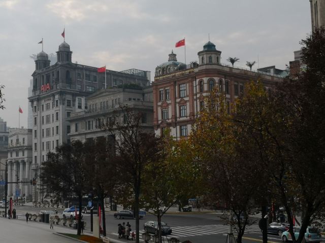 The Bund