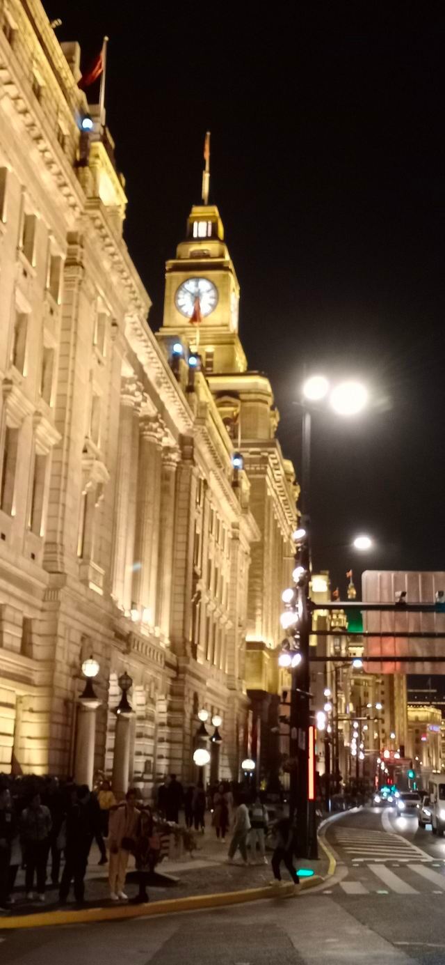 The Bund