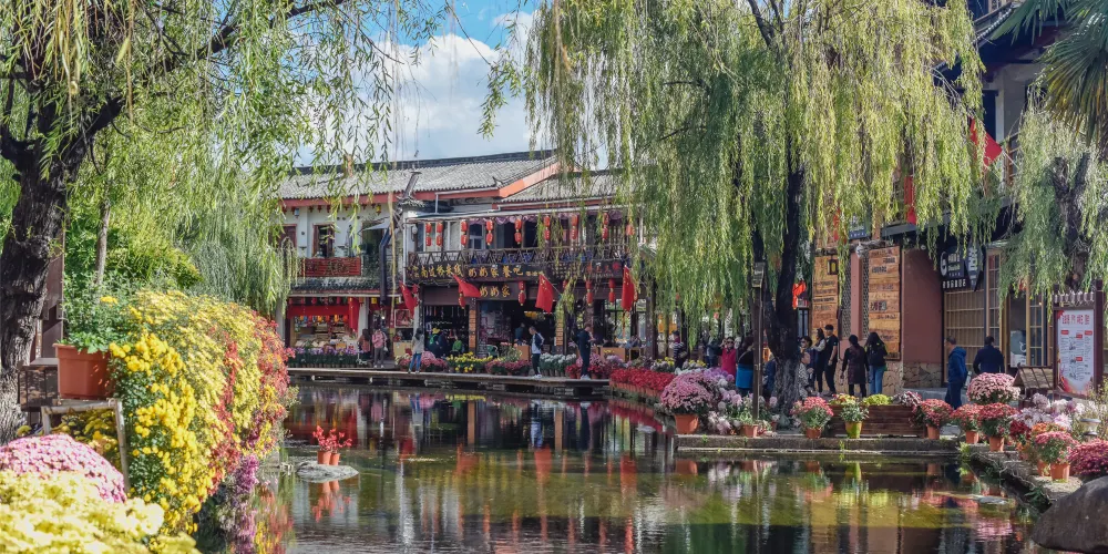 永安旅遊