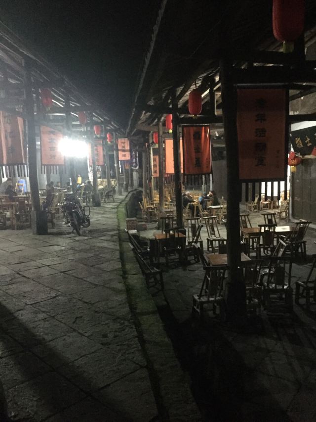 罗城古镇旅行图片 5