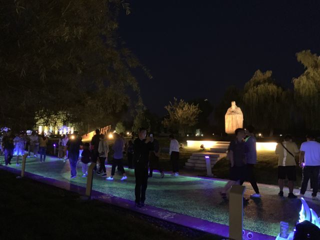 莫子山公园旅行图片 2