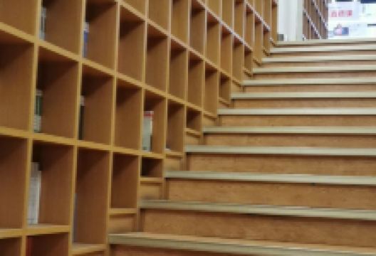 新华书店(闽清书城店)购物图片