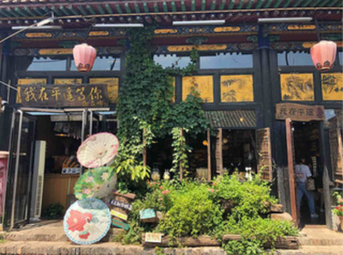 平遥古城游后感|圆了一个穿越梦