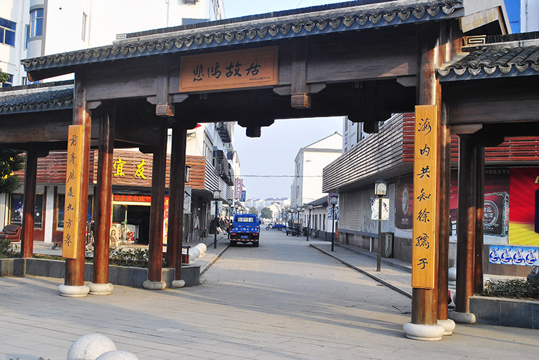宜兴市的东北部有个叫屺亭的地方，现这屺亭街道。屺亭(也称计亭)为古驿