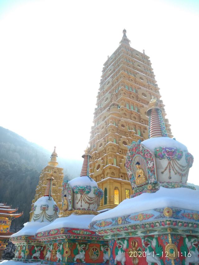 大宝寺旅行图片 13