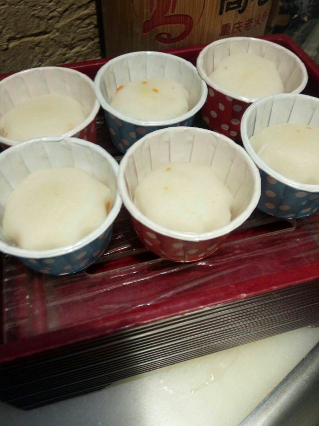 Chongqing Gao Lao Jiu Hot Pot (People's Square)