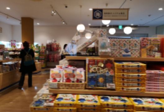 湯山工芸购物图片