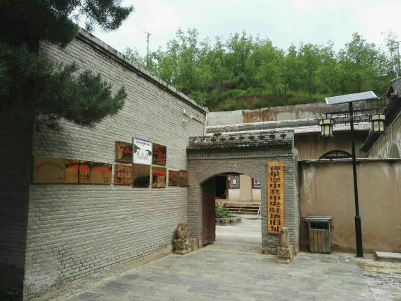 佳县神泉堡革命纪念馆