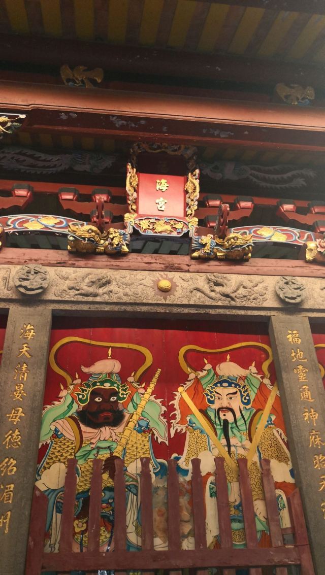 曾厝垵景区旅行图片 1