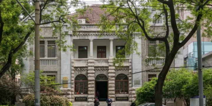 濟南商埠文化博物館