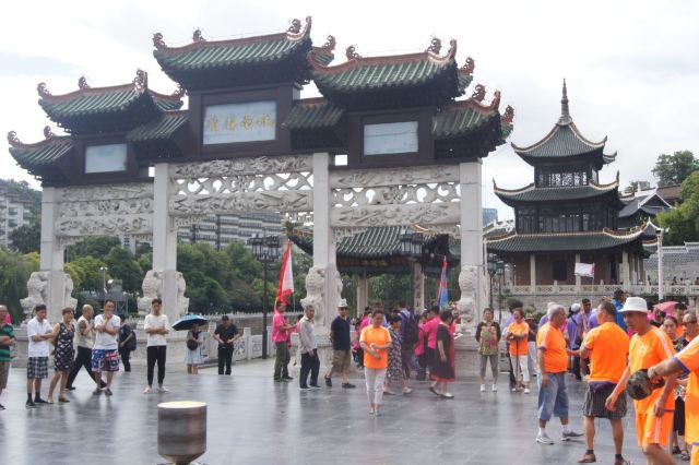 甲秀广场旅行图片 1