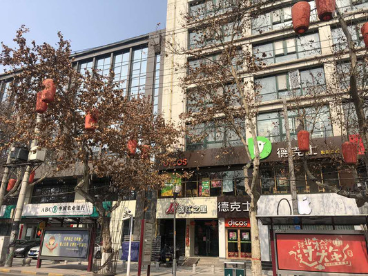 西安小寨美食打卡攻略，不容错过，本地人推荐的亲子游，自驾游最好吃最好玩，值得收藏