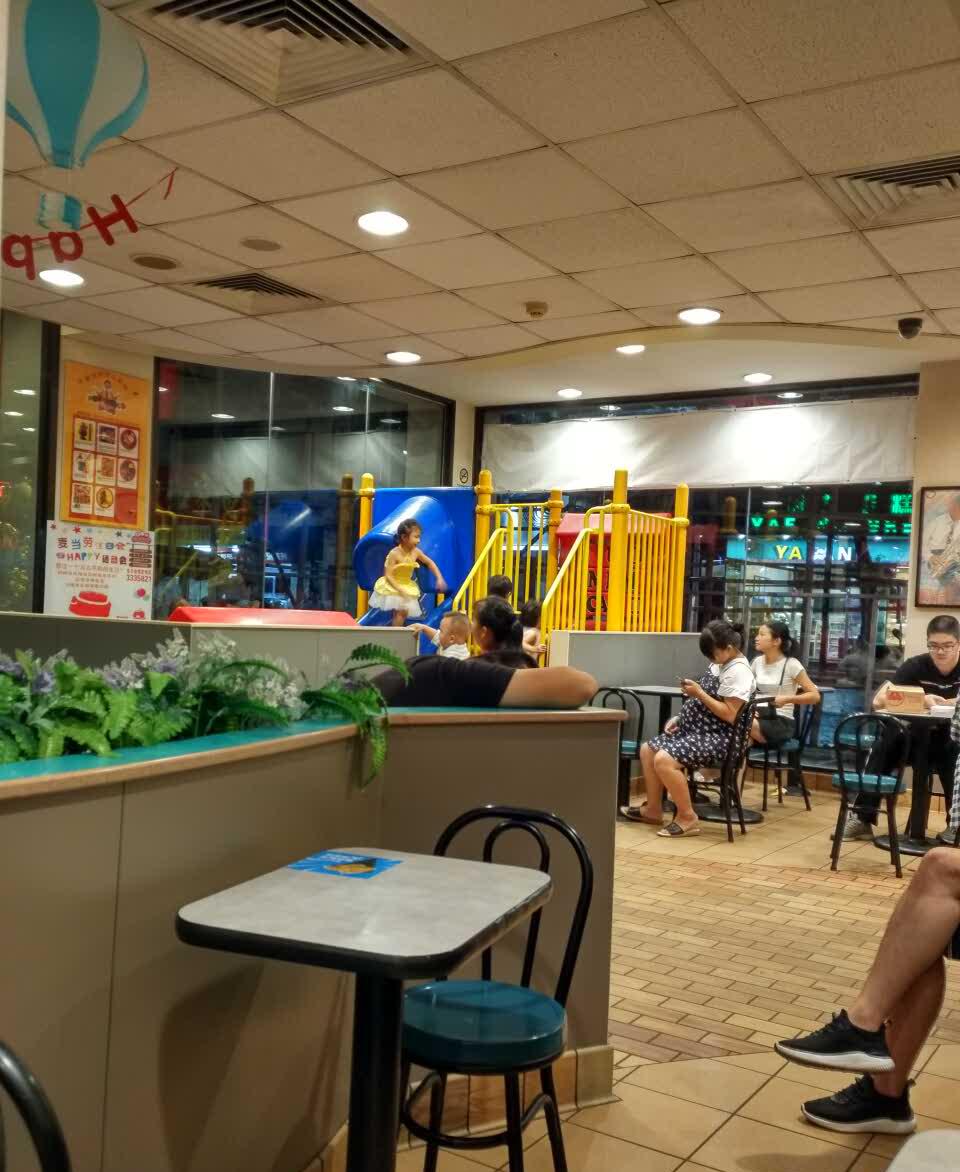 麦当劳(兴宁店)餐厅图片
