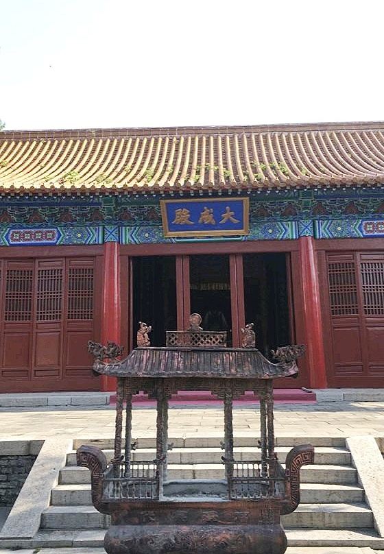 孔庙旅行图片 3